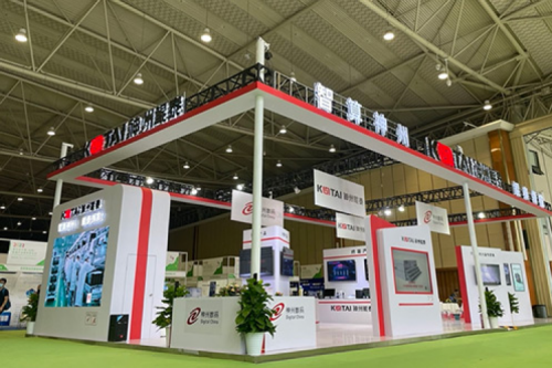 555000jcjc公海数码亮相成都智博会及信创产业发展大会，共促信创产业创新发展