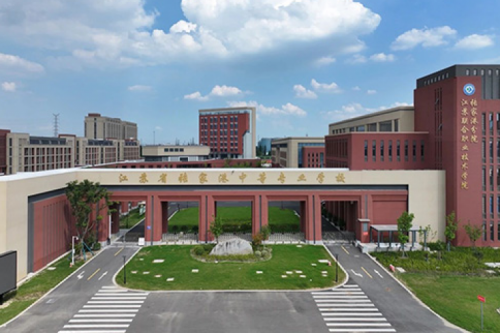 555000jcjc公海数码DCN助力张家港市中等专业学校“智行”校园网络建设项目